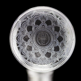 Highly Educated • 25mm Gavel SE